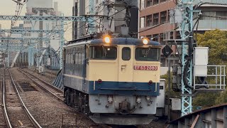 【4K高画質】PF代走✨【EF65-2080 単機回送】国鉄EF65形2000番台2080号機〔新〕が単機で関内駅1番線を通過するシーン（単1295レ・単機・臨A6101）2026.2.20