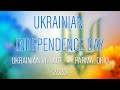 Ukrainian Independence Day 2020