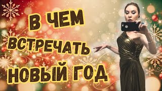 :     .          .