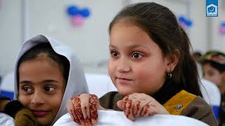 Download Lagu Annual Literary Festival 2025 | Celebrating Education, Talent \u0026 Leadership -Alkhidmat Foundation KP MP3