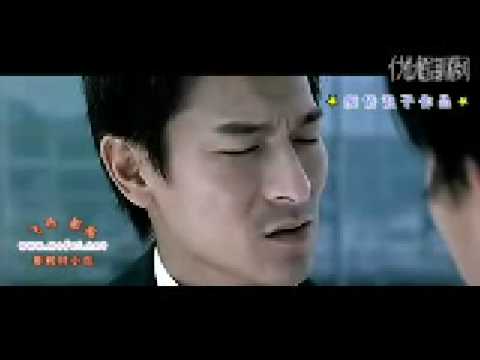 无间道1　国语