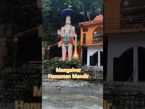 Puja Mangalvar Hanuman Mandir | Jai Bajarangi Bhagwan | Worship Bajrangbali Murti #sorts
