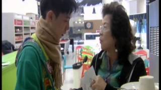 AF10 วันแม่พบคุณแม่ บีม130812