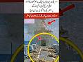 Unexpected Incident on US Naval Ship Surprising Scene#faith #american Armi #amer mareen jahaz #love