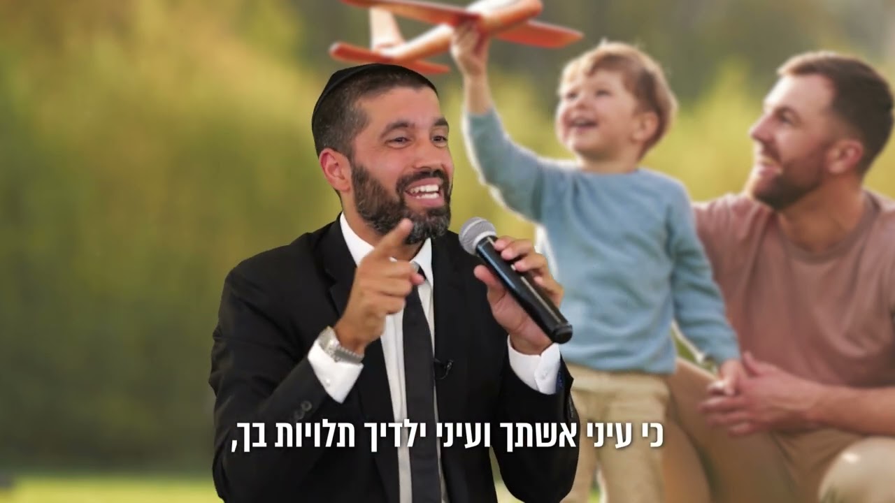הסוד שיהפוך אותך לעשיר מעבר ליכולת שלך! 🔥 הרב שניר בגילוי מטורף שיוציא ממך כוחות על טבעיים ⚡-כתוביות