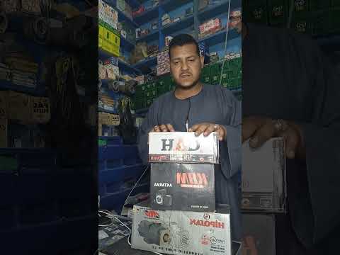 بتدور على قطع غيار لعربيتك النقل أحمد سمير وفرلك كل أنواع قطع غيار النقل الثقيل جميع مقاسات البلي