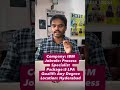 Company - IBM /Job role - Process Specialist