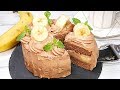 食べきりサイズのチョコレートとバナナのケーキLittle chocolate and banana cake