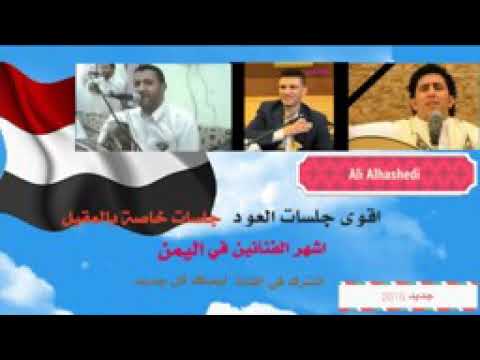 اغاني نادر الجرادي لاتفكر يحبيبي انني بنساك ذوووووق