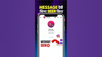 How To Read Instagram Messages Without Them Knowing | See Instagram Messages Without Seen