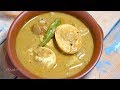 ഒഴിച്ച മുട്ട കറി  10 minute curry for Appam/Idiyappam ...