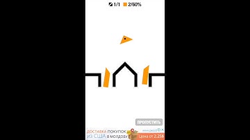 Ultra Sharp. Chapter 4 - Orange. Level 97-128. All Stars Walkthrough.