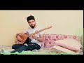 چي افينا ياراخا از تير نابم