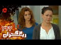   342 سریال برگریزان قسمت 342 دوبله فارسی