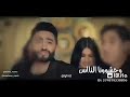 اغنيه ١٠٠وش من كتر الناس اللي ب١٠٠وش اغنيه ١٠٠وش من كتر الناس اللي ب١٠٠وش