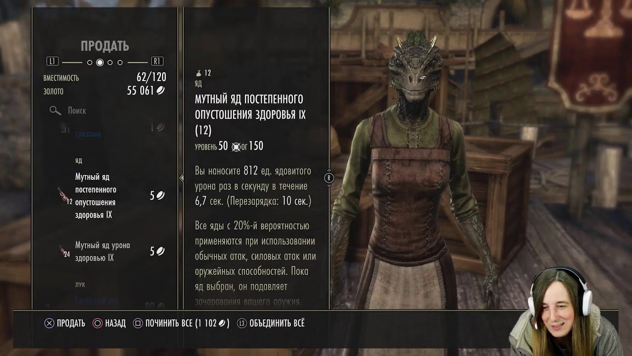 Рощица (mcro dd pov)