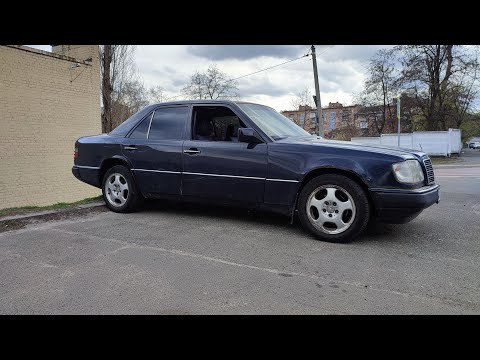 Видео: Mercedes W124 Сделал! Ответ на вопрос!