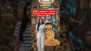 🥳🤤Ye golgappe ki machine ek minute me kitne golgappe banati hai? 😱🔥