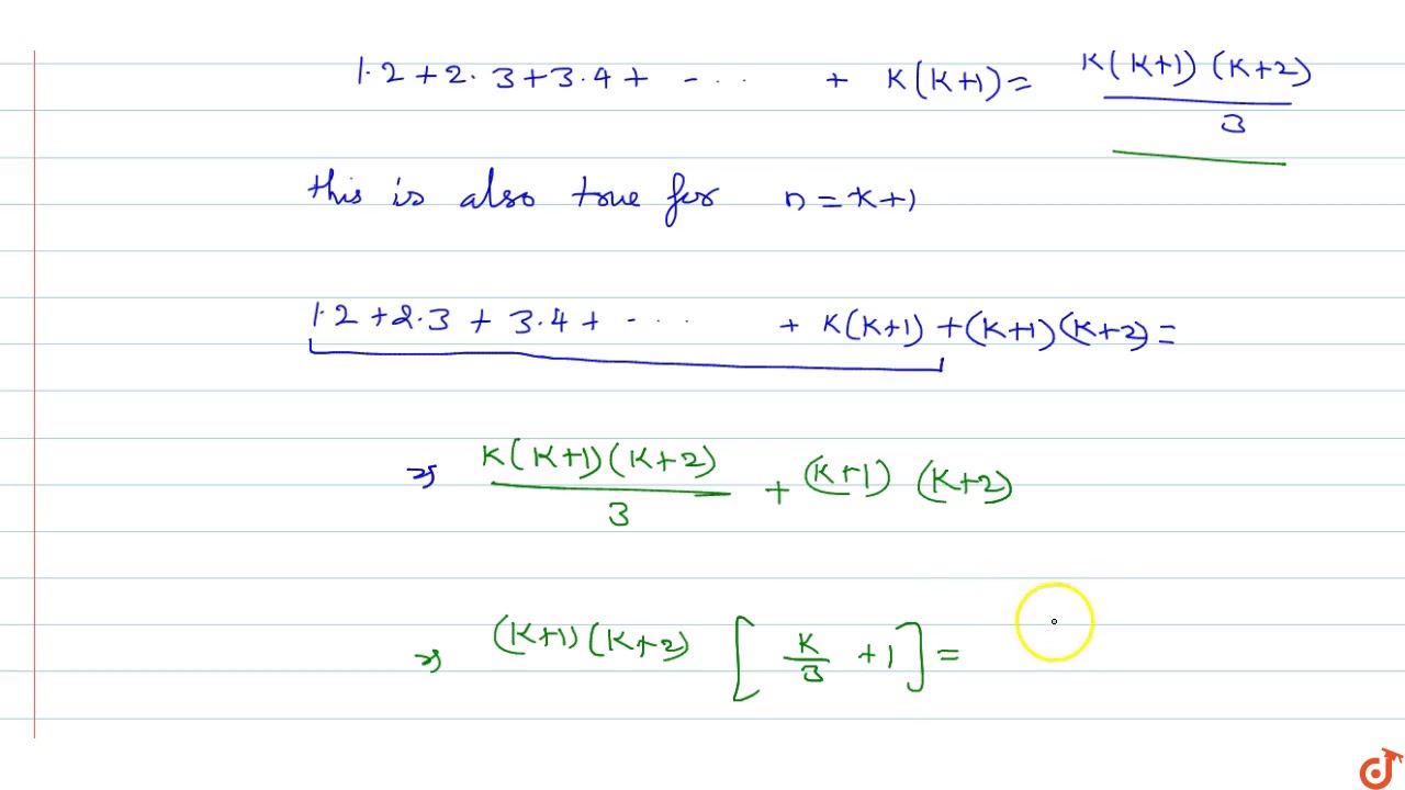 An 1 an 5 a1 9. 1^2+2^2+3^2+...+N^2. (N+1)^3 формула. N^3 +(N−1)^3 +(N−2)^3 +...+1^3 =M. N-1 + N-2+ N-3.