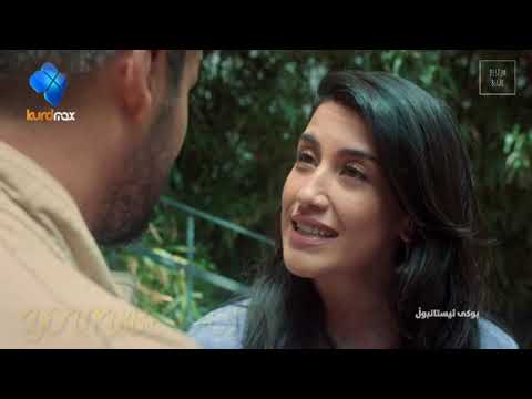 درامای بوکی ئیستانبوڵ ئەڵقەی ٣٧٠ Dramay Buki Istanbul Alqay 370