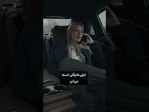داستان برند دایسون