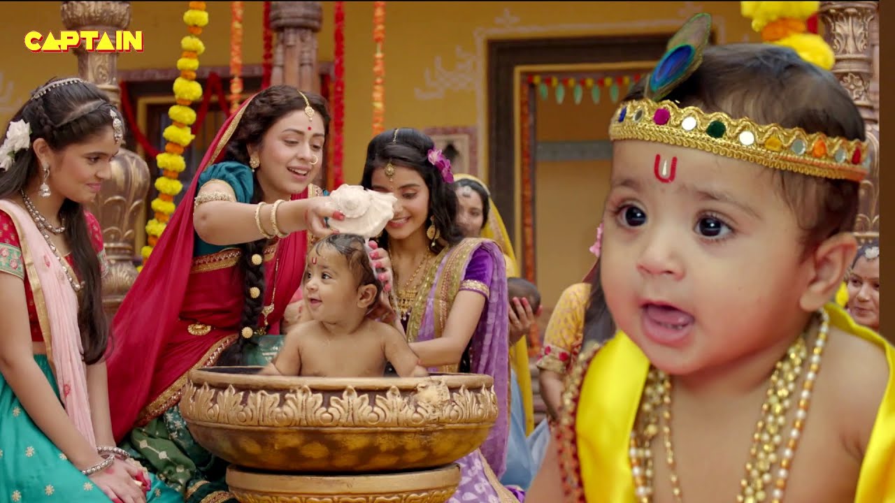 जन्माष्टमी विशेष  - जन्माष्टमी के शुभ अवसर पर माता यशोदा ने किया बाल कृष्ण का पंचामृत से स्नान