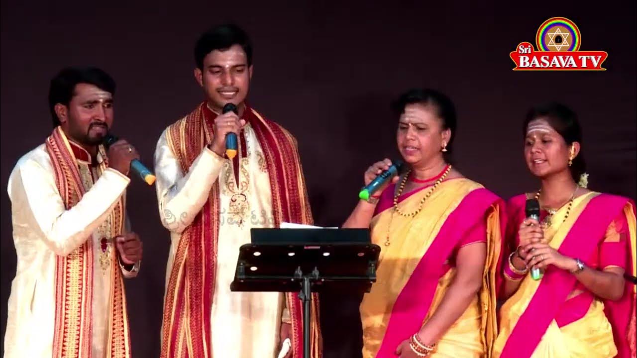 Sri Basava T V HAGARI BOMMANAHALLI VACHANA GAYANA 15 YouTube
