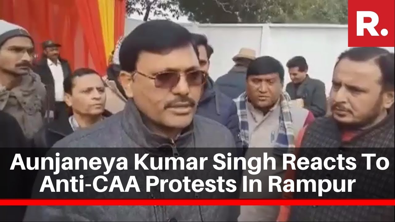 Uttar Pradesh Rampur DM Aunjaneya Kumar Singh Reacts To AntiCAA