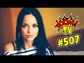 BEST CUBE #507 ЛУЧШИЕ ПРИКОЛЫ COUB за МАЙ от BOOM TV