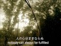 Rain or Shine -降っても晴れても- 岡崎律子