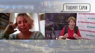 выпускница Литературного института имени Горького Василиса Спогреева