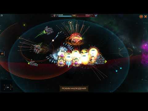 Игры AdMe.ru VEGA Conflict
