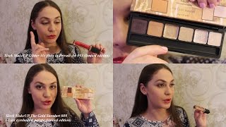 &quot;Sleek MakeUP 24К Gold Collection&quot; Палитра теней +2 блеска для губ!