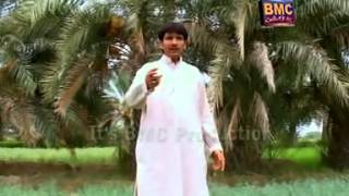 Mati Mani Maat Watan | Muslim Hamal | Shah Jan Dawoodi | Vol 10 | Balochi Song | Balochi World