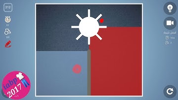 Brain It On! 212 #brainiton