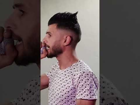 شاب ياسين عوينة 