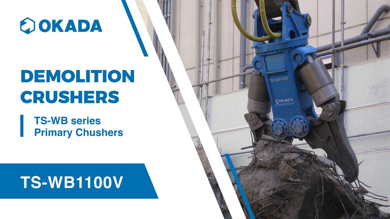 その他 TS-WB1100V ThePrestigeDemolitionCrusher OKADA TS-WB1100V Primary crusher - YouTube