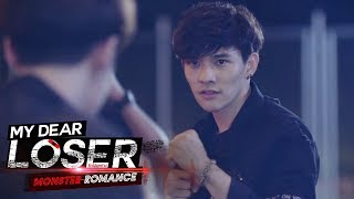 My Dear Loser ตอน Monster Romance | เอาซะน่วมเลย!!!