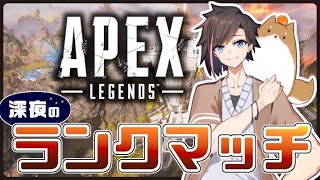 【Apex】今スプのプレボーダー上がりすぎ...？　wえでんさん/ですぺあさん