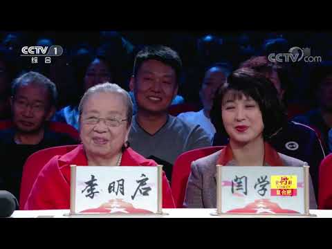 [星光大道]人美心更美 兰梦莎讲述爱心驿站感动众人| CCTV