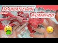 САМОЕ ЗАЛИПАТЕЛЬНОЕ ИЗМЕНЕНИЕ 😳😱 ЧТО ТО ПОШЛО НЕ ТАК 🤫 ANANAS IK / АНАНАСИК 🍍