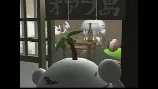 World 4 Ending - 'Jumping Flash' Cutscene (PlayStation)