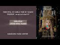 240504 그런 밤 (After Sunset) - 마마무 문별 Moonbyul