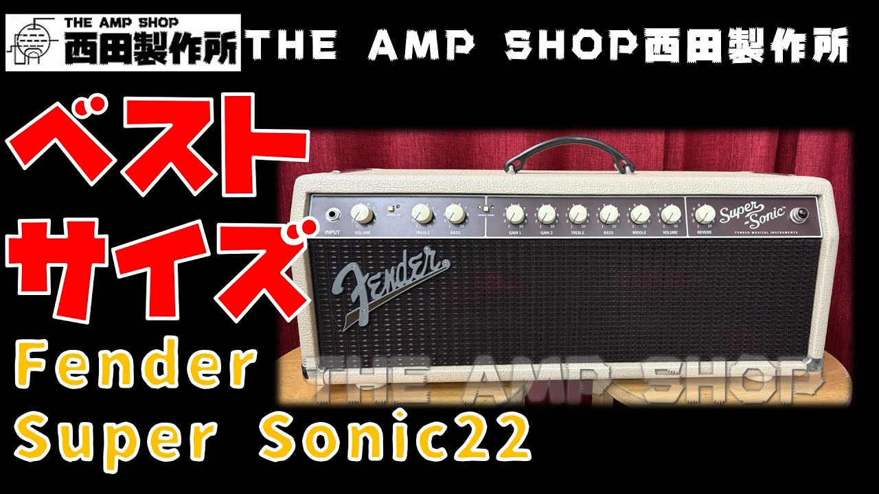 値下げ！MG601　日本製！2系統出力　Dimarzio他改！アンプ・生音動画！ YouTube