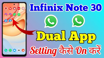 Infinix Note 30 5g App Clone & Dual App Setting Kaise On Kare // How To Dual App On Infinix Note 30