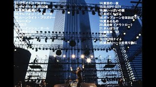 甲斐バンド Kai Band 1983 SPECIAL LIVE THE BIG GIG At THE ZONE