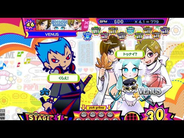 SHION VENUS mix (EX46)/ ポップンミュージック peace - YouTube