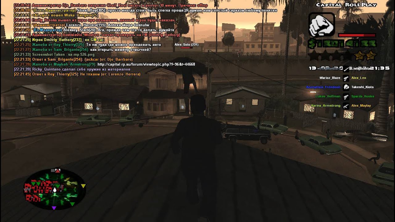 Wa3Rix - transformer