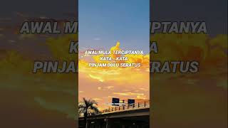 pinjem dulu seratus