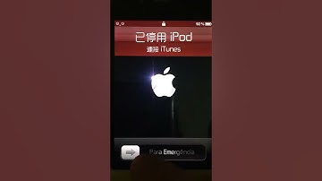 iOS 5.1.1 Lockscreen bypass - Access contacts, photos (Jailbroken)